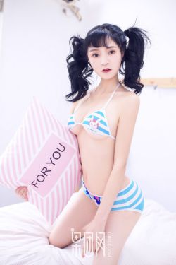 比基尼美女热舞