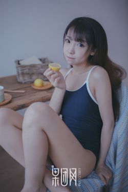 继女调教手册