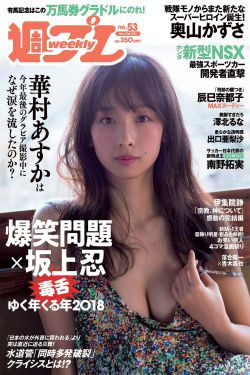 松本芽依