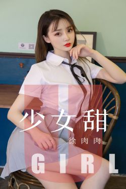 庶女贵妾